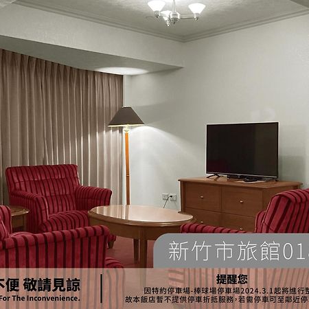 Hotel Avenue Hsinchu Exterior foto