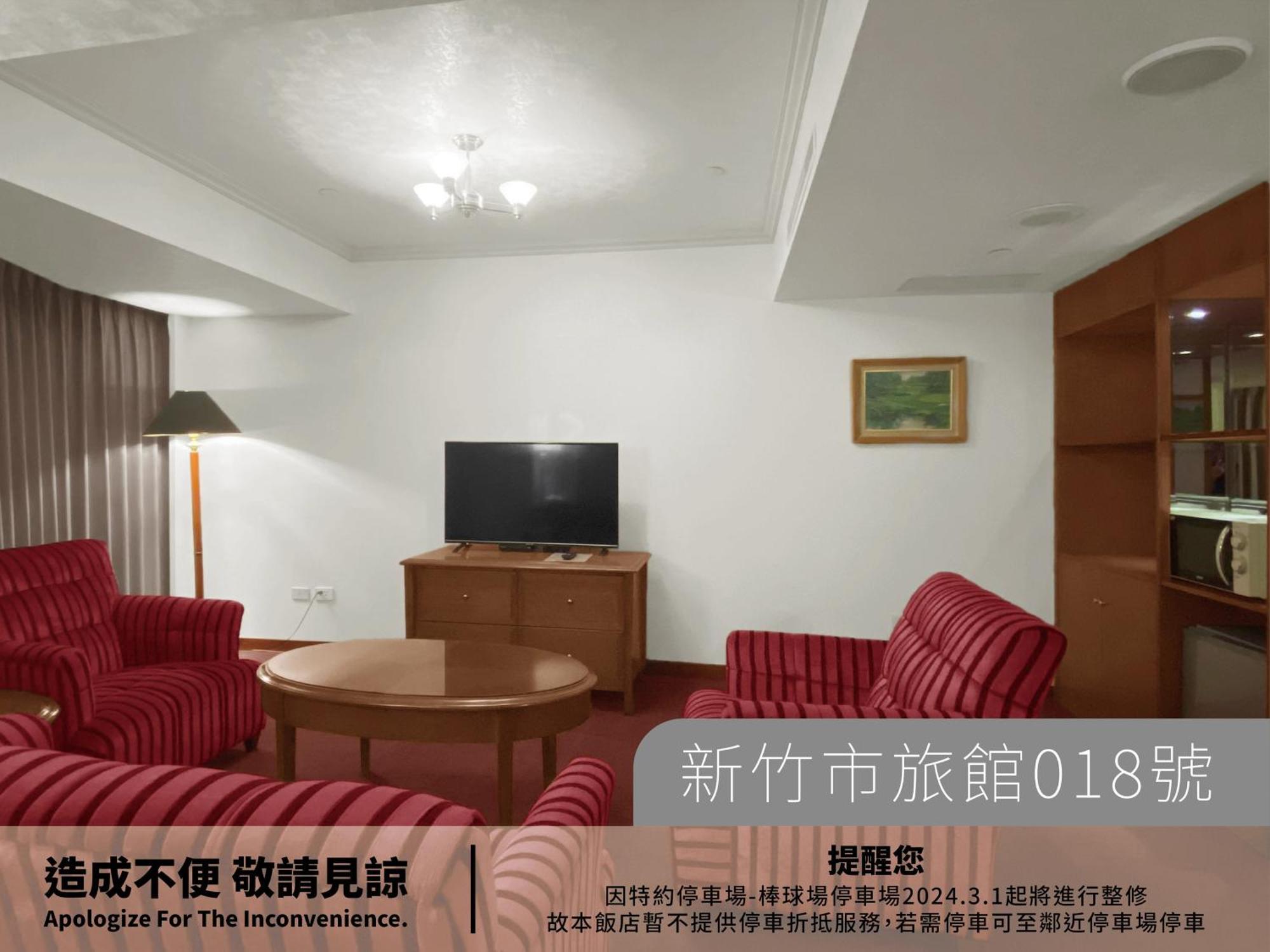 Hotel Avenue Hsinchu Exterior foto