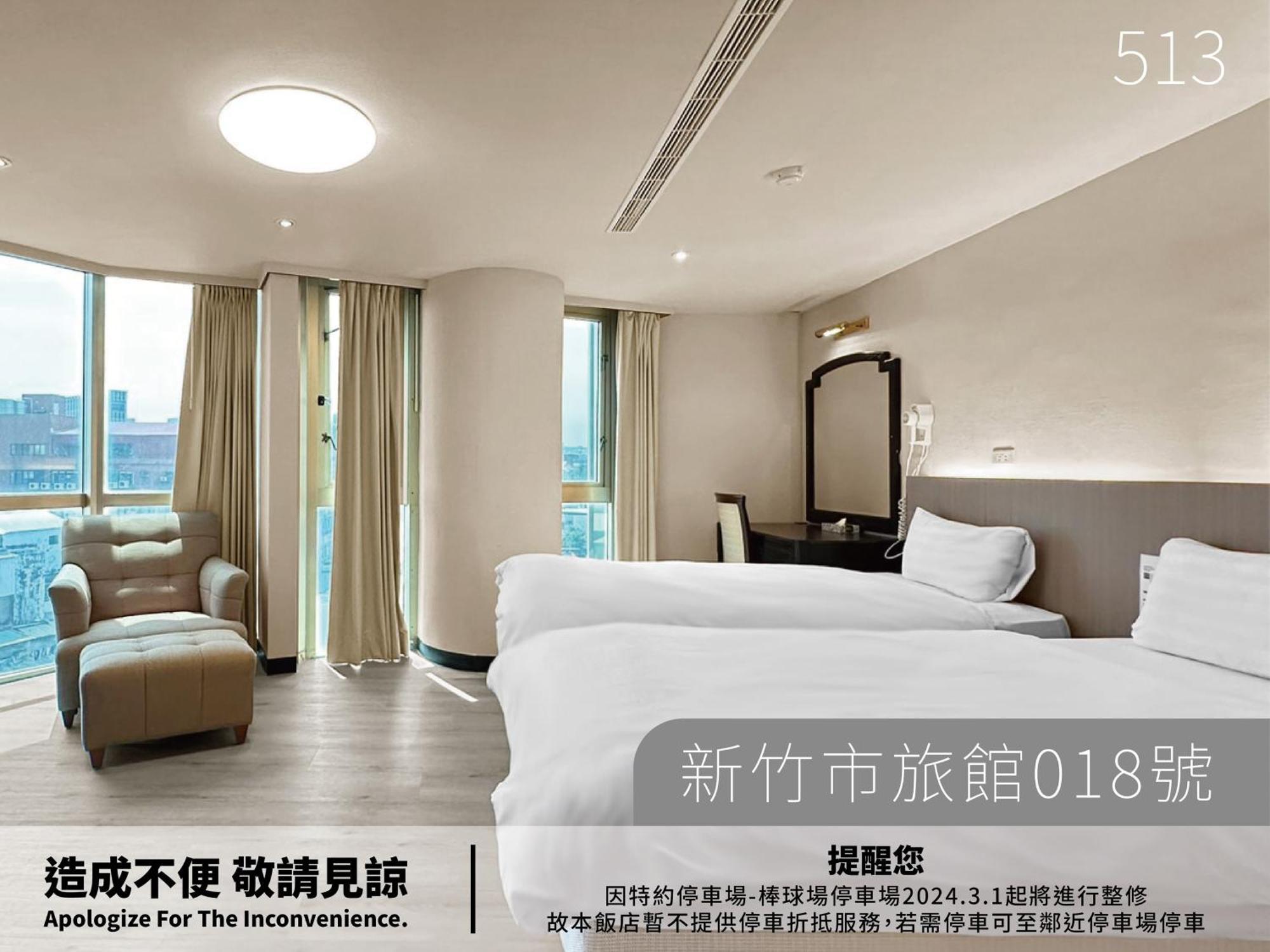 Hotel Avenue Hsinchu Cameră foto